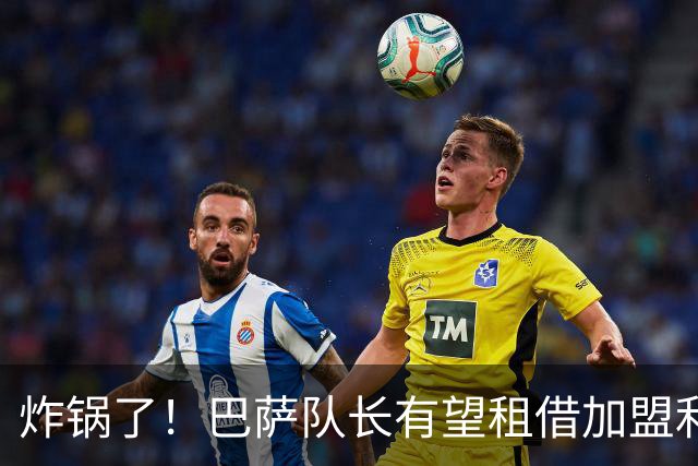 about image